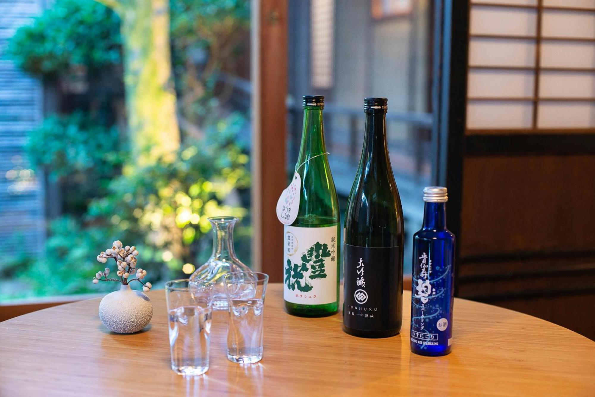 Nipponia Hotel Nara Naramachi 외부 사진